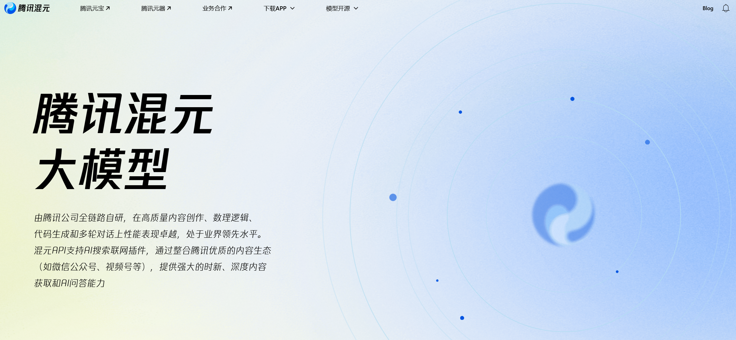 78C5718E-8CB4-4055-81A5-7A2505B91660.png