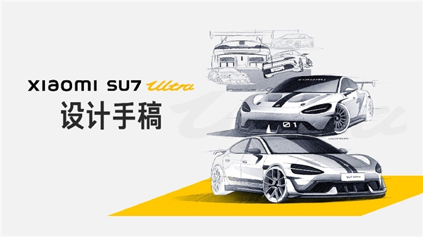 Scf5e6808-5b5b-47dc-9a80-82d97e8f90ee.jpg