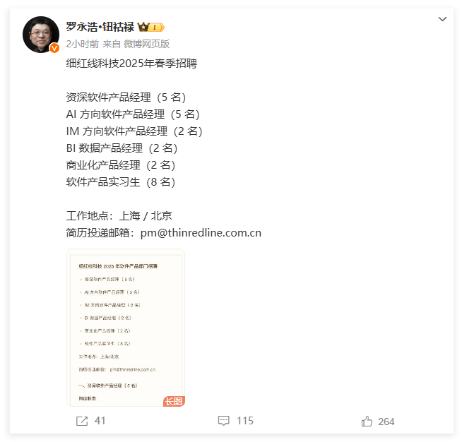 6387720409580710874169085.png