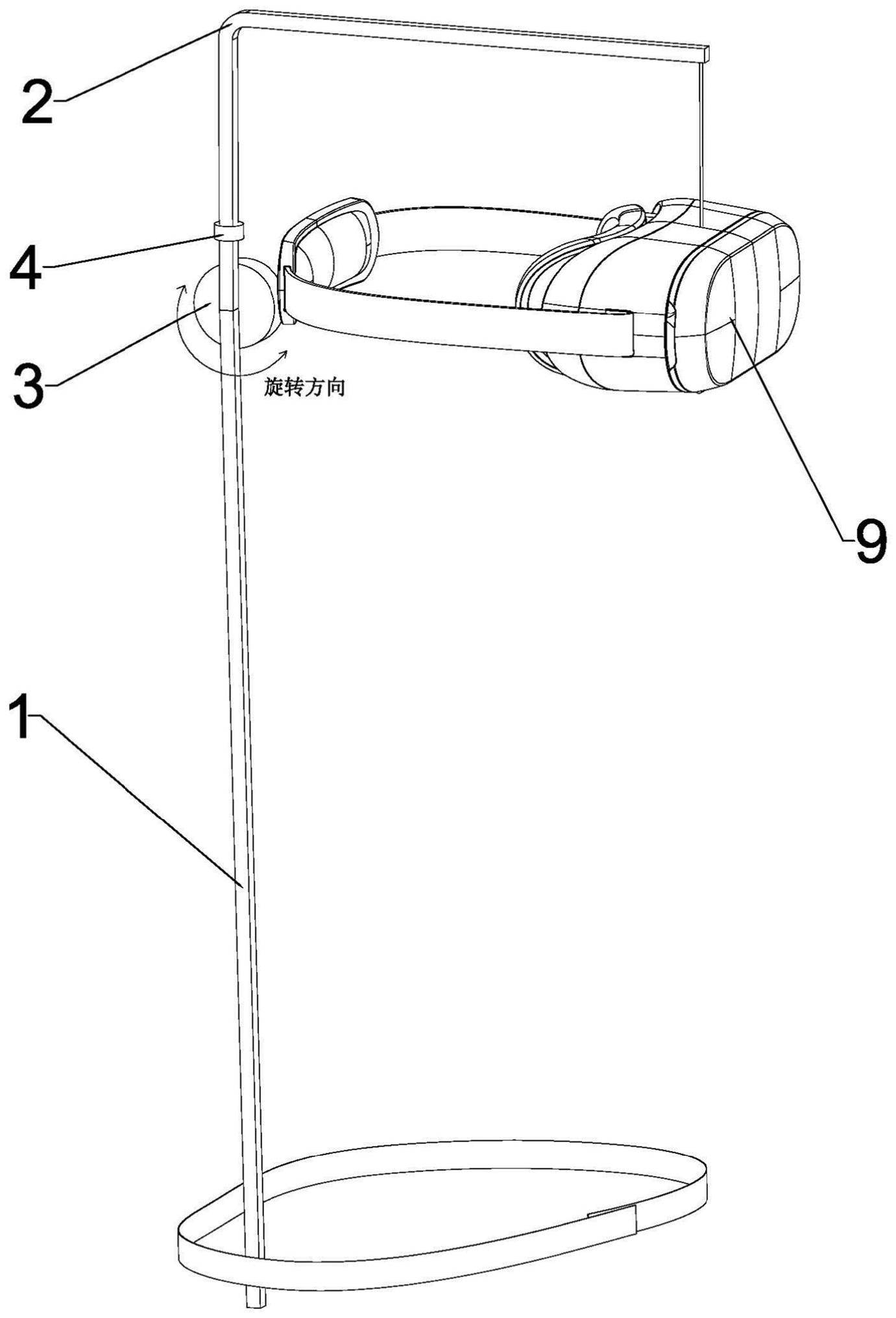 2024102467002_1.jpg