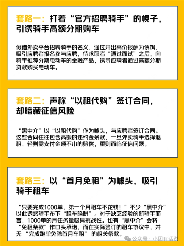 2426526A-5DC5-49e6-9239-B200A6DC3D7D.png