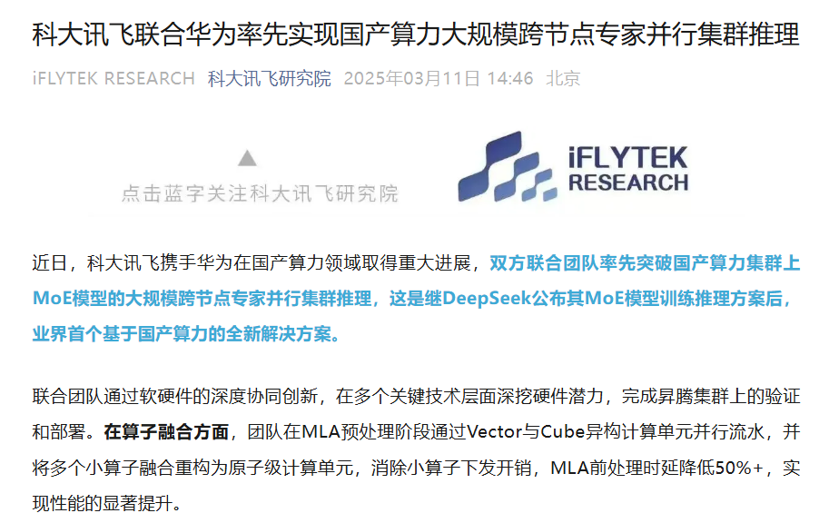 D0724468-7862-4e90-A772-11F5ACCCE4D6.png