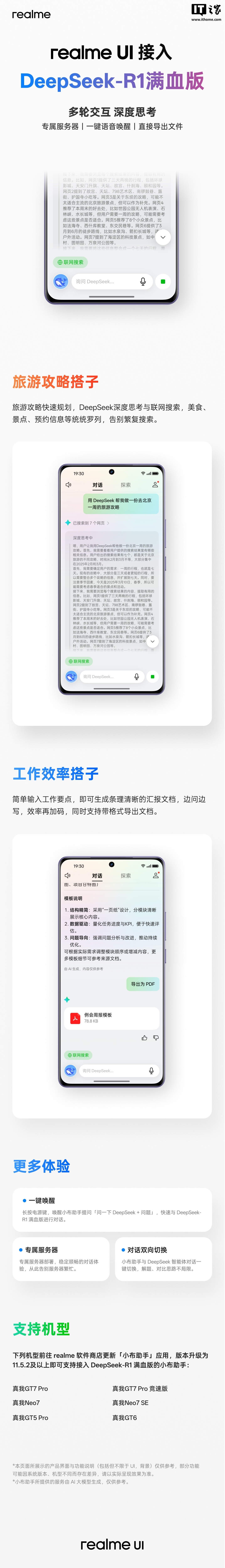 7ee0-c7bcb90ff31be9ca9ec7c457c7dee88f.jpg