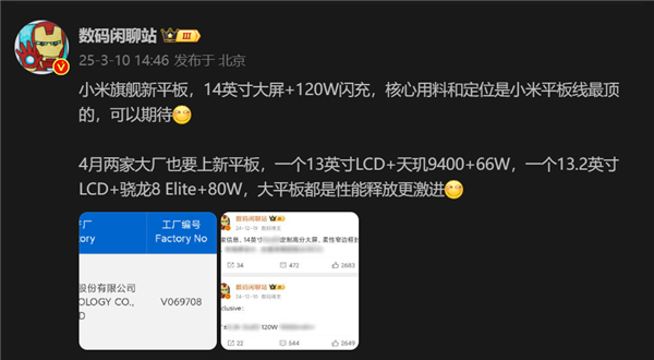 s_c50afbe44dc94e2dae96e9604a7243e9.png