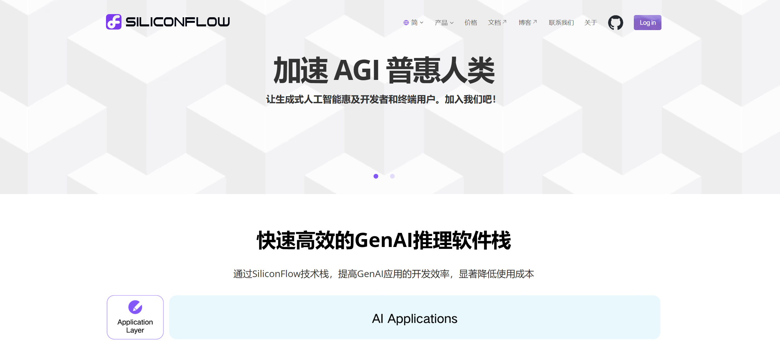 4623D6F4-0664-4316-80ED-EFF547C74677.png