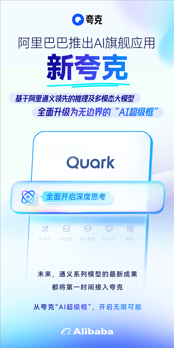 FAF7E9E4-3773-4768-950F-BD77F81704DA_副本.png