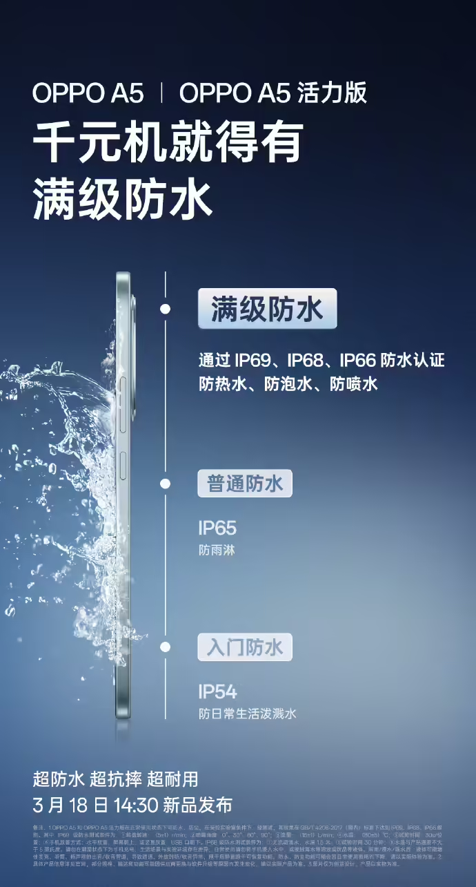 B4CAEC9A-F309.png