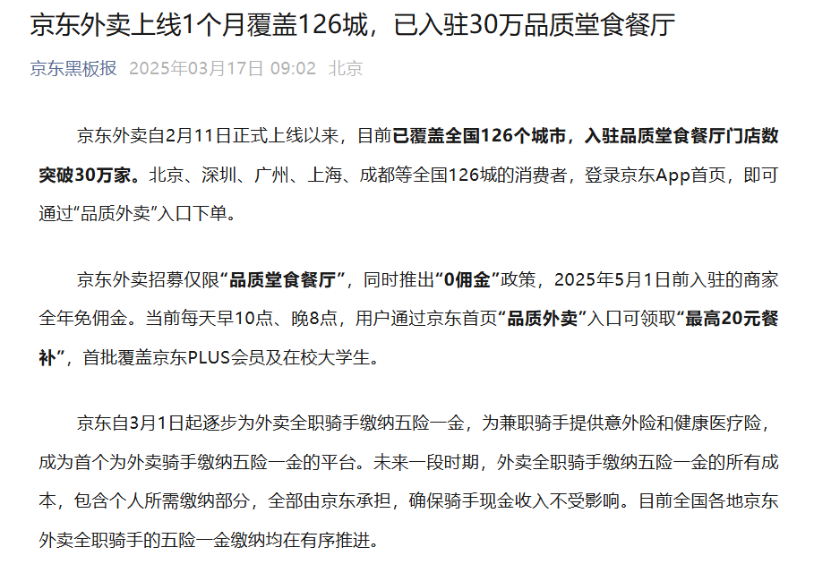 A6DC2C1E-F056-4351-A712-D5AFA7243C0C.png