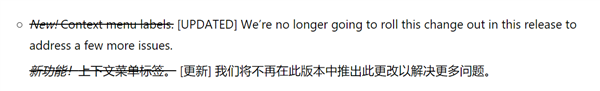 S5c2be405-a433-4875-ad96-072d789a1d3e.png