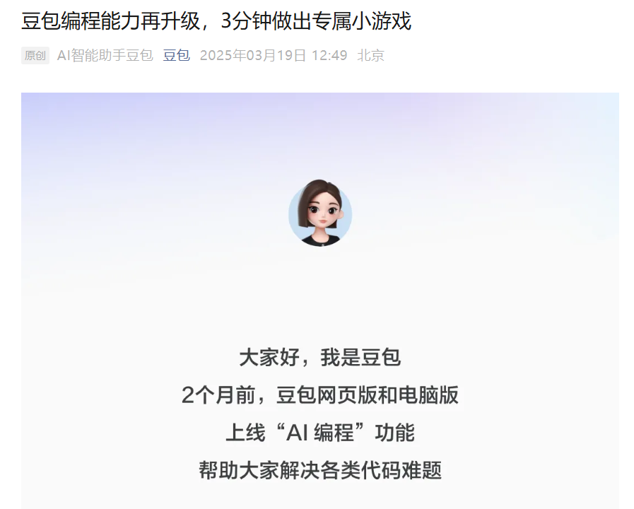 EA1DB9B0-B67D-4486-9AA2-3FB48B3A7443.png