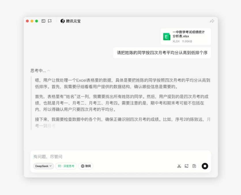 F1453101-5F.png