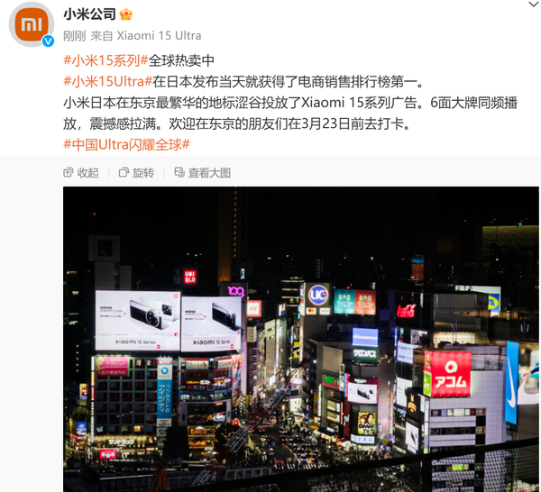 s_bf65021c73fc47a29b9fa1c471cd998a.png