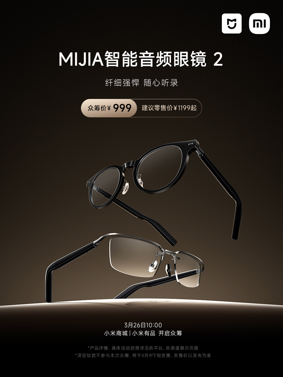 D1DD2F6E-A804-4082-B6F8-2FF2B7052FE0.png