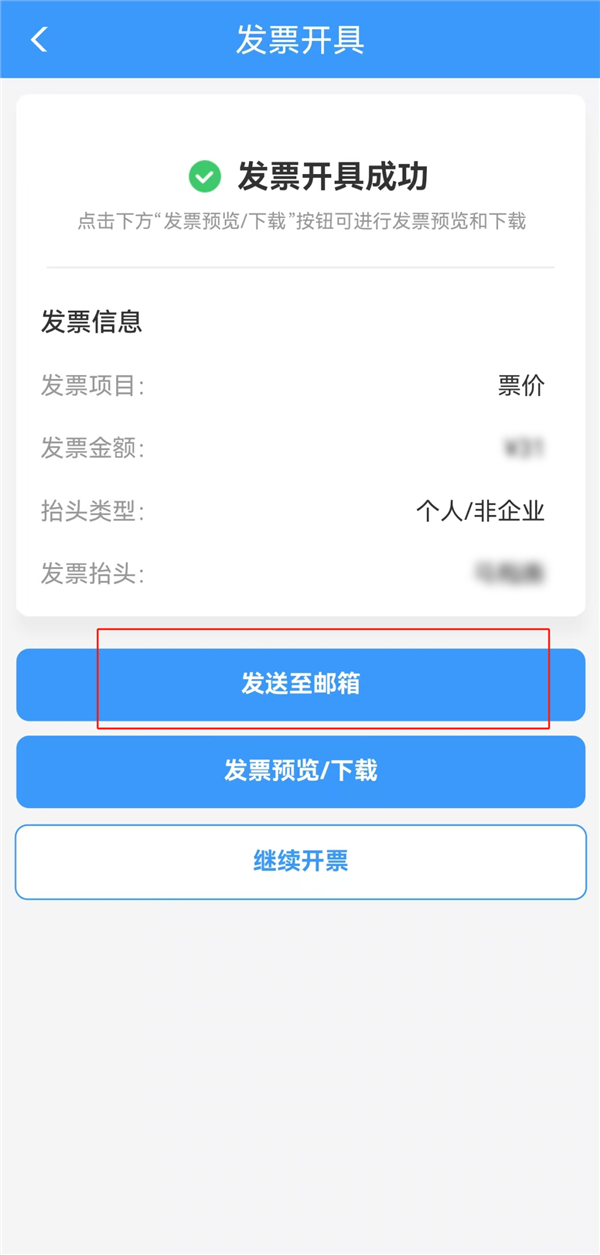 2025032413533922800.jpg