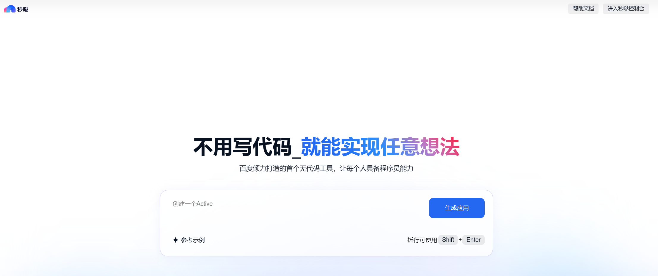 52A45C30-9511-43d5-9576-B7C41E616FE9.png