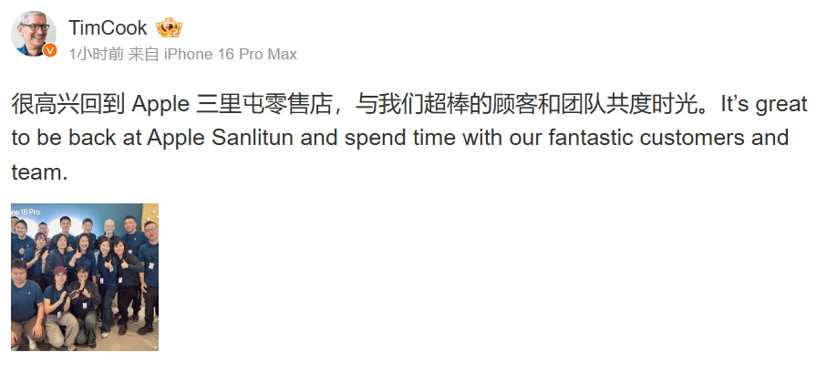 22F38B65-C09B-447c-823C-632410DB9947.png