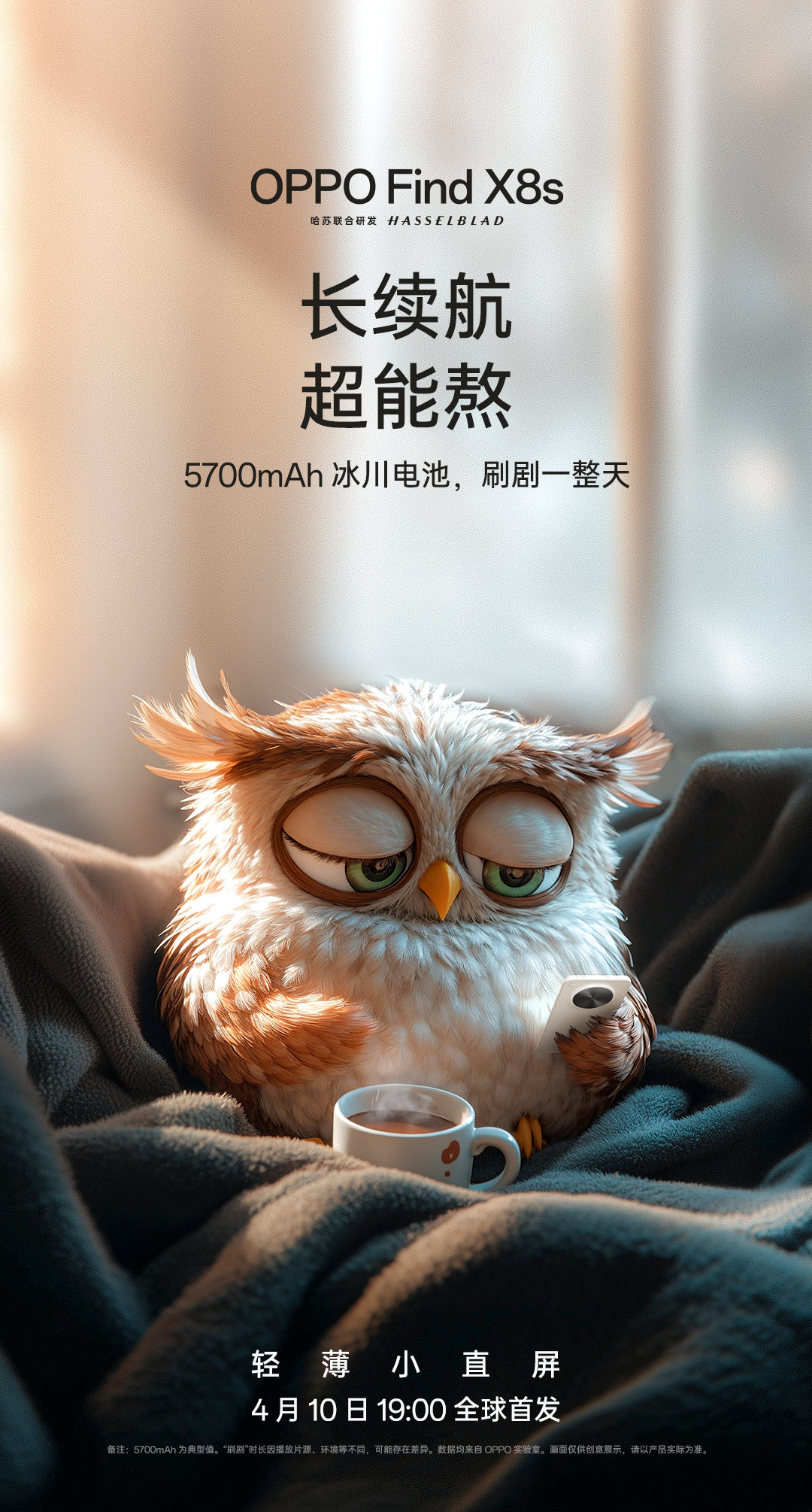 42BCEBF6-3003-471a-A995-96291A37F884.png