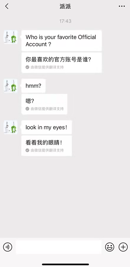 2025032814424210540.jpg