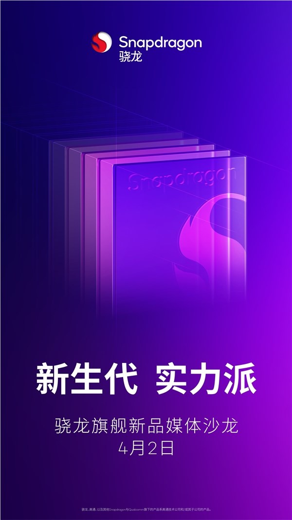 2025033111060705370.jpg