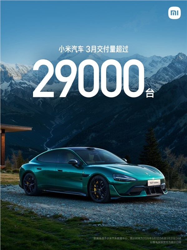 2025040110584223940.jpg