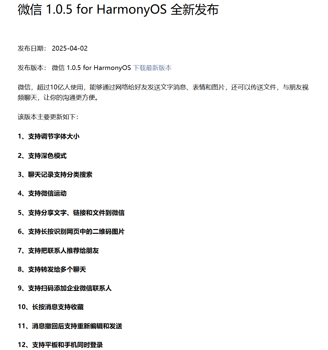 9A2056E8-B8E8-4727-92DA-57CDA1F9CA5B.png