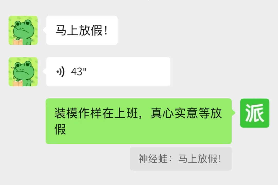 8989E92D-C573-4ad0-812D-C58B558B9D71.png