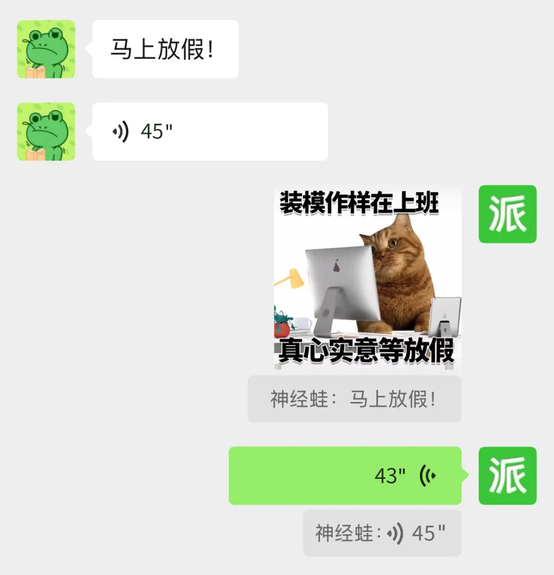 60F85B17-8E55-49bc-A19.png