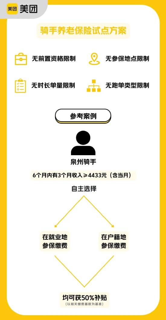 fc75-1bbf05fc7607662bc9ce8db9ad785042.png
