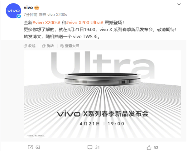 s_fa19e7e358c54ce7a12edf0b2659195b.png