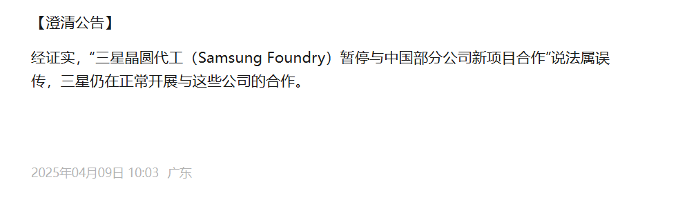 65B9A072-8ECF-49e9-AE15-C435178E882D.png