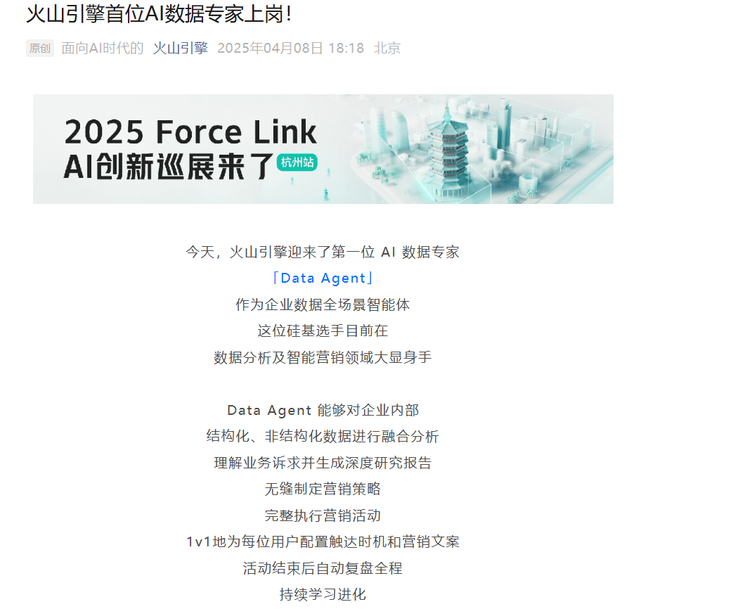 1BD85CCD-4123-4dbb-9AC7-96A3DE6A69CF.png