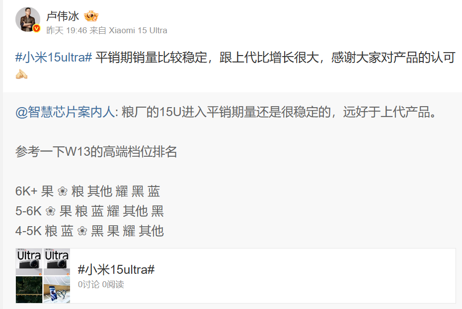 4D47DB71-AA72-4ffc-BD87-F743B0DB31B5.png