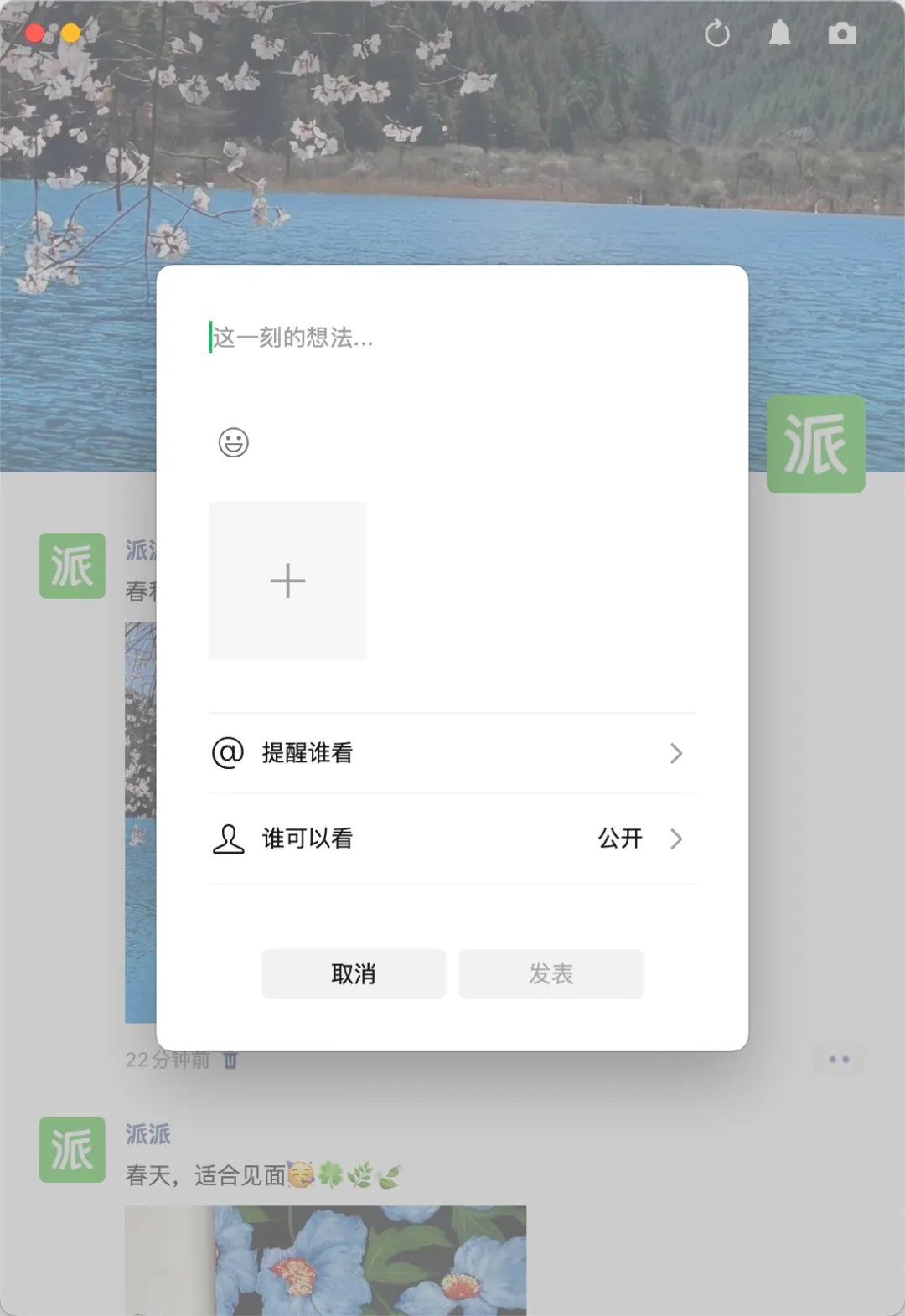 218401C9-A644-4375-BC0C-DBF53E129408.png