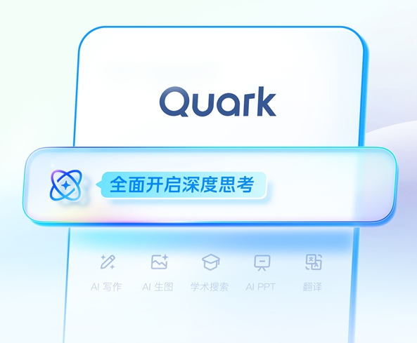 202503131417455630_0.jpg