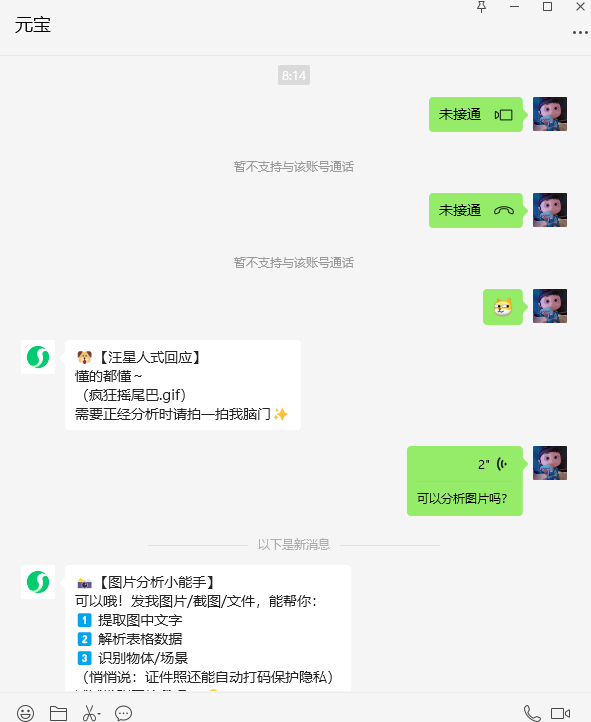 s_acc5c553aa304154acff2c512ea20d88.png