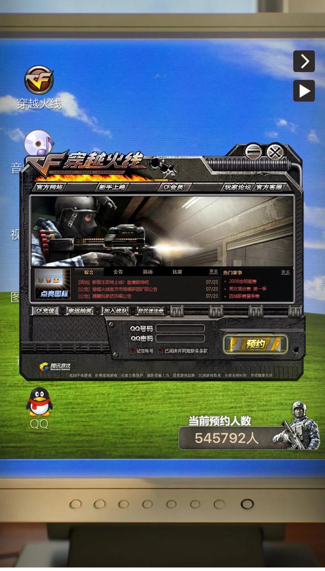 cf1.jpg
