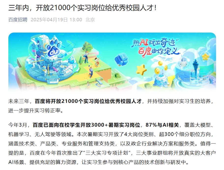 6D49D0ED-C7CE-4ebc-BD88-8F5FB22104F7.png