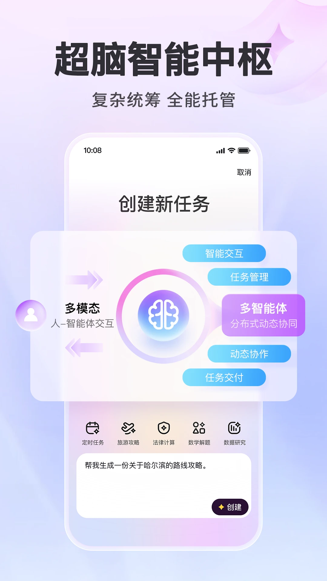 97E6C458-6315-491.png