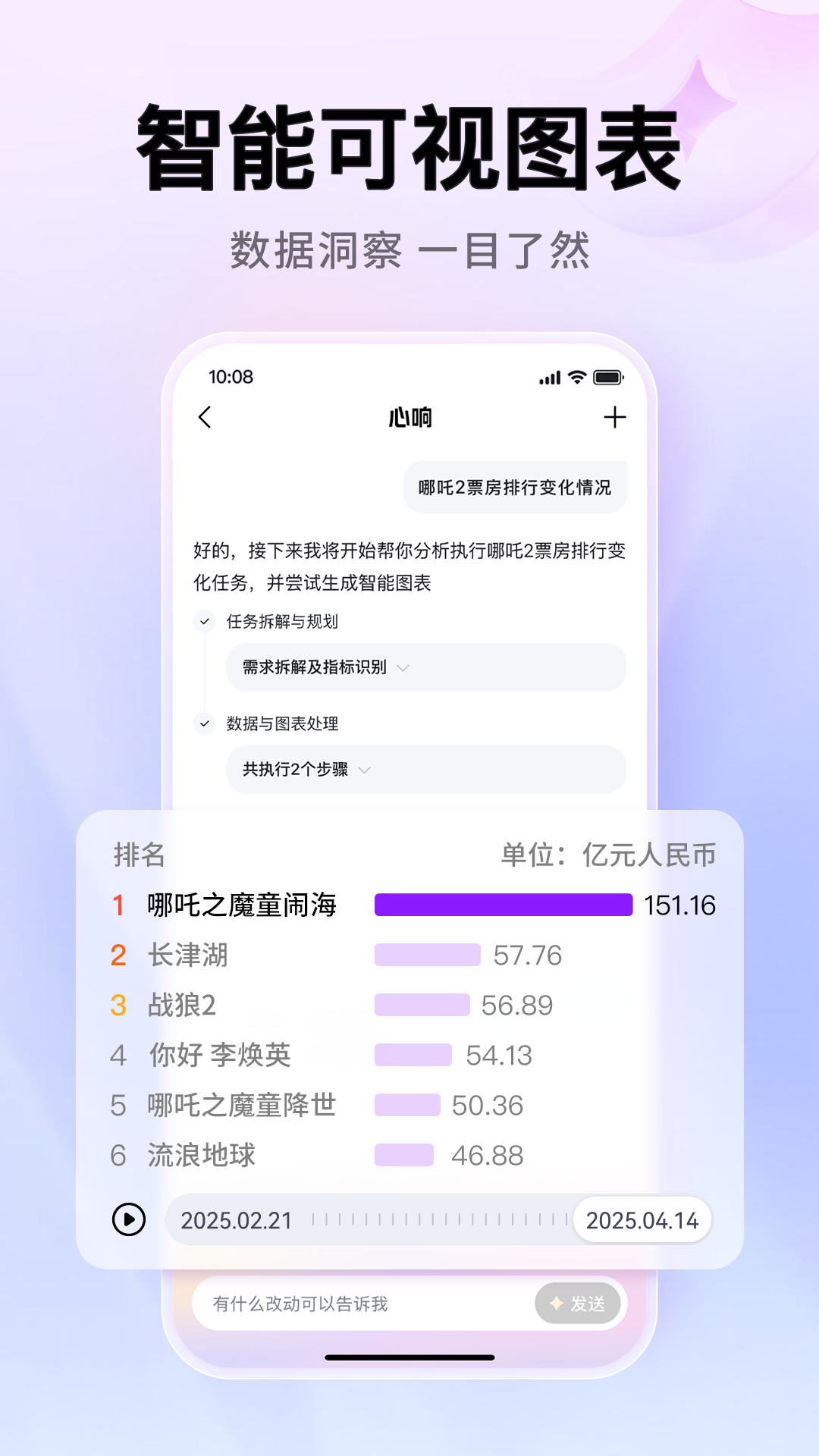 EFA91E7C-494B-483.png