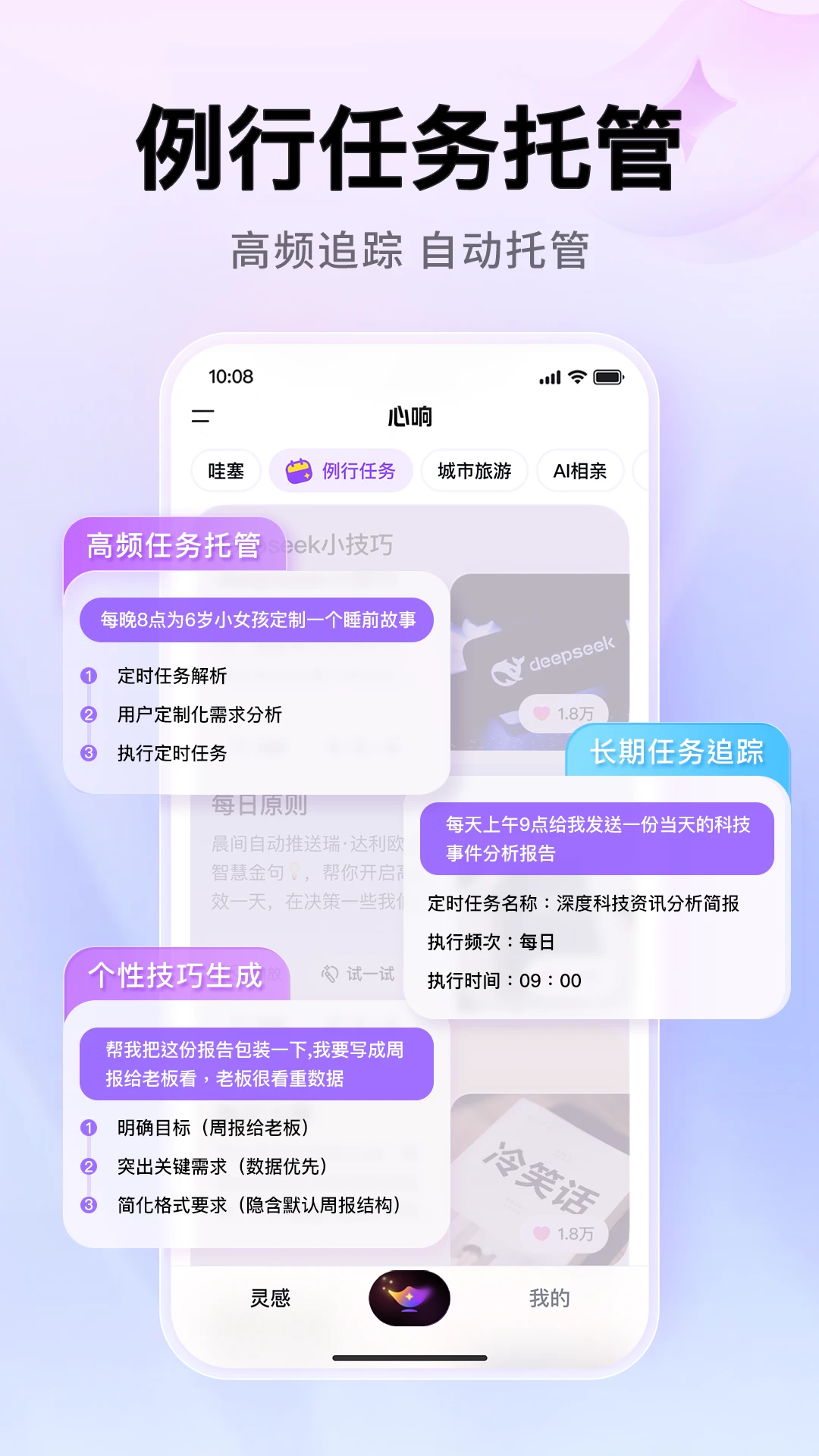 AF02CF6B-D527-404.png