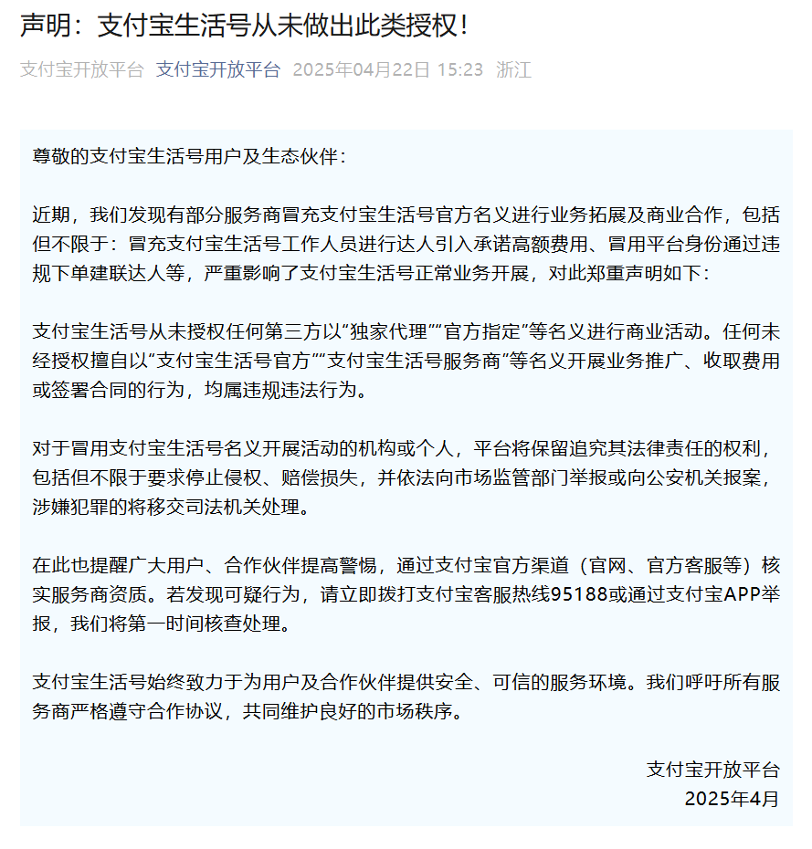 6FDA16B6-7ACA-4df1-AC5C-892EB256C5B3.png