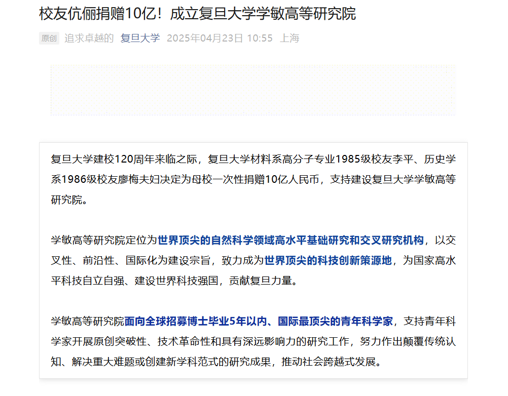 1D51E8AA-E2A5-4b5c-8CF2-21453E1A8940.png