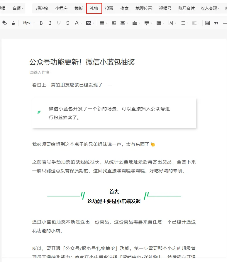 D4ED0B37-4CF7-4971-AC453.png