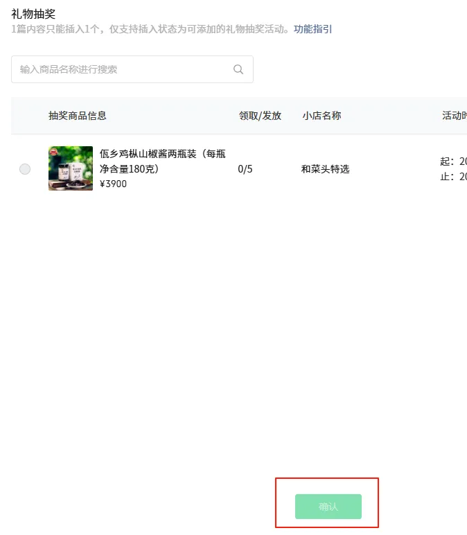 4D190004-198B-49fd-BBC5-BC9B2F332D6E.png