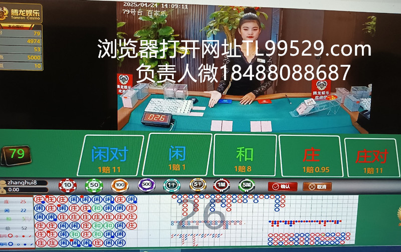 IMG_20250424_141029_副本.jpg
