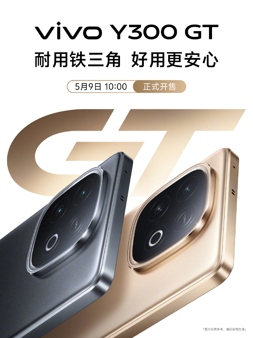 IMG_9557_副本.png