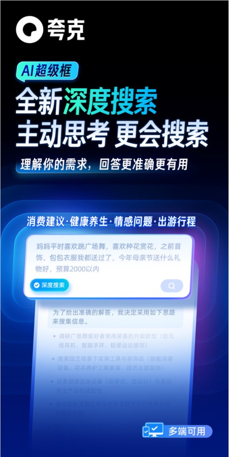 2025050813432511280.jpg