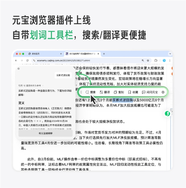 s_61e521cec2484fa091661614ee8fc519.jpg