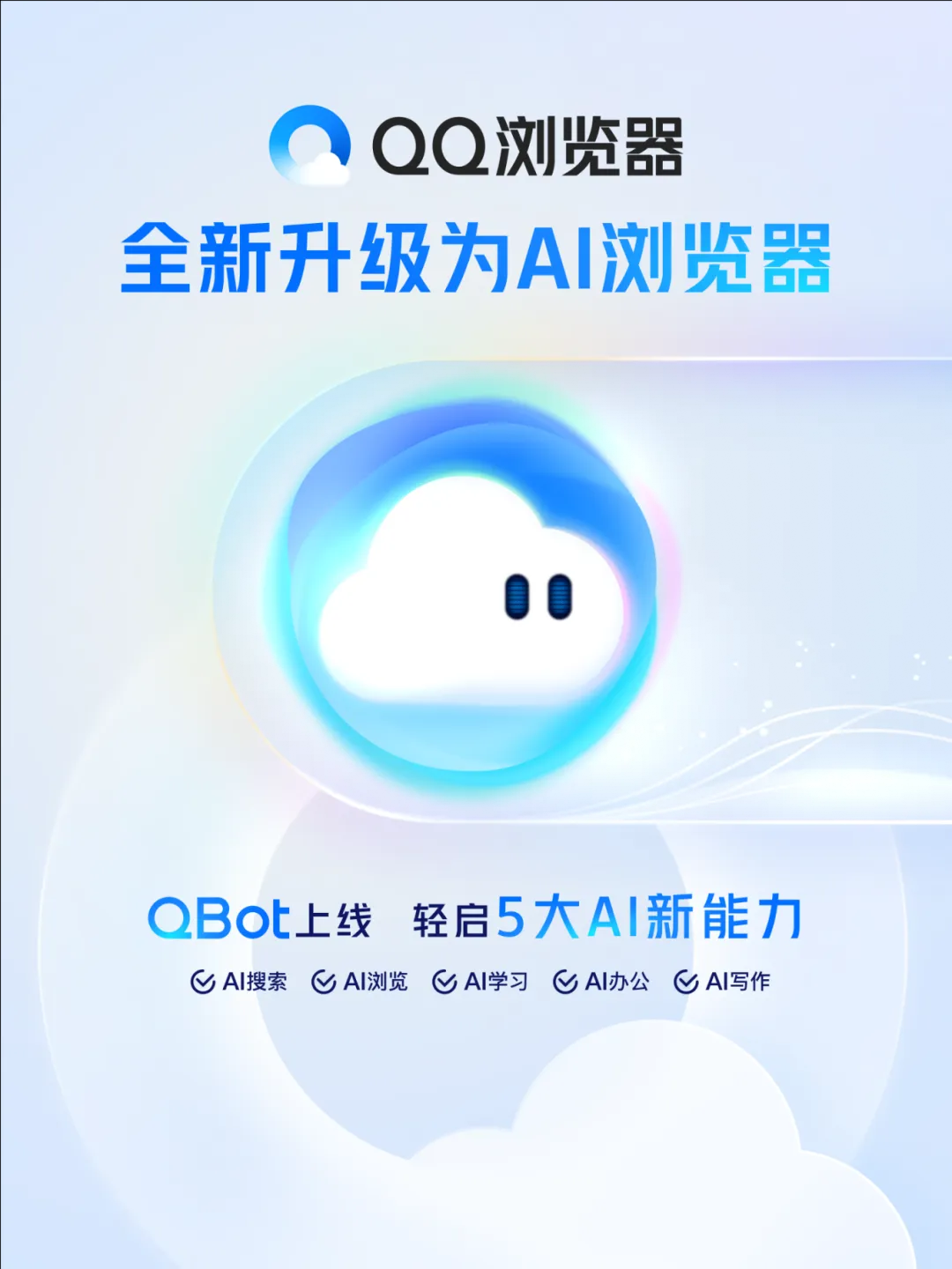 4EFF6937-C345-4a76-94FB-A46B9AABADC3.png