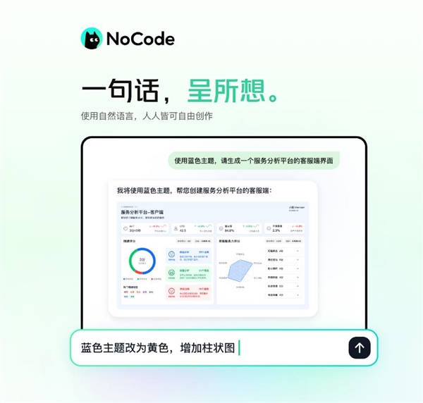 Scd3148e5-abd7-4fe2-bb81-40c6f911fe2f.jpg